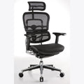 Aura Ultra Grey luxury High Back Chair FC