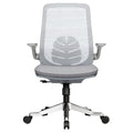 Petal Luxury Medium Back Chair Cellbell