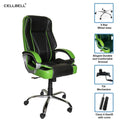 Watson C102 Boss Chair CellBell