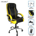 Watson C102 Boss Chair CellBell
