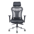 Innova Luxury High Back Chair FC