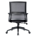 Punch Luxury Medium Back Chair FC